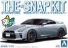 Aoshima Bunka Kyozai Серия The Snap Kit Nissan Ultimate Metal Silver Пластиковая модель 1/32 GT-R Предварительно окрашенный 07-D