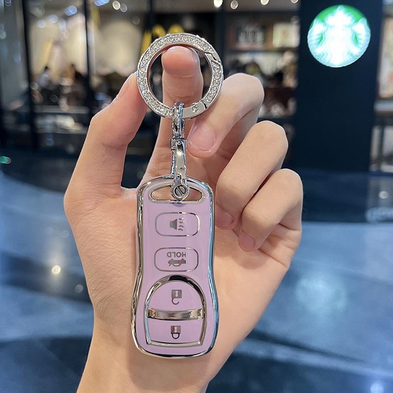 Крышка ключа Nissan Classic Sylphy & Livina для D50 - Подходит для моделей 15/18/19 годов.