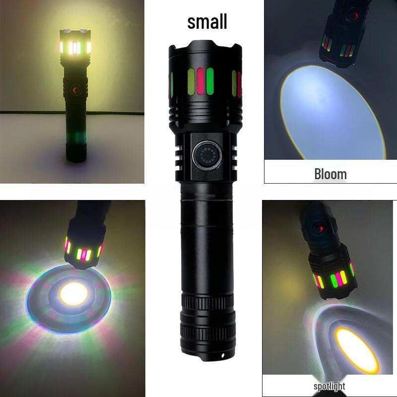 UOSU High-Brightness Rechargeable Outdoor Flashlight