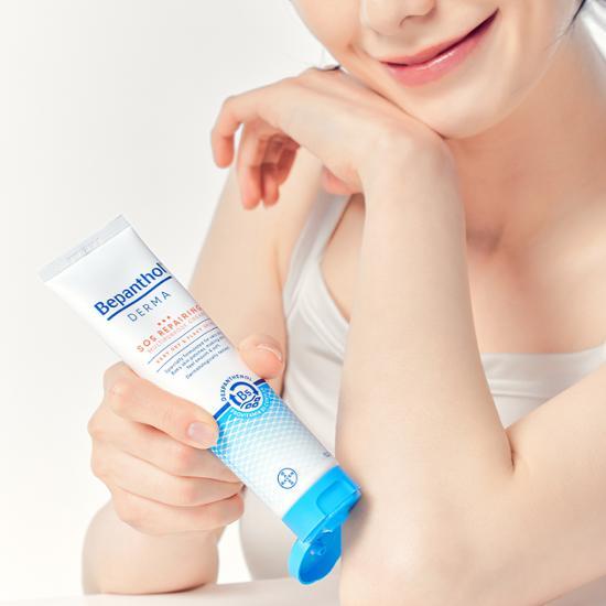 Bepanthol Derma Multi-Purpose Cream 100ml