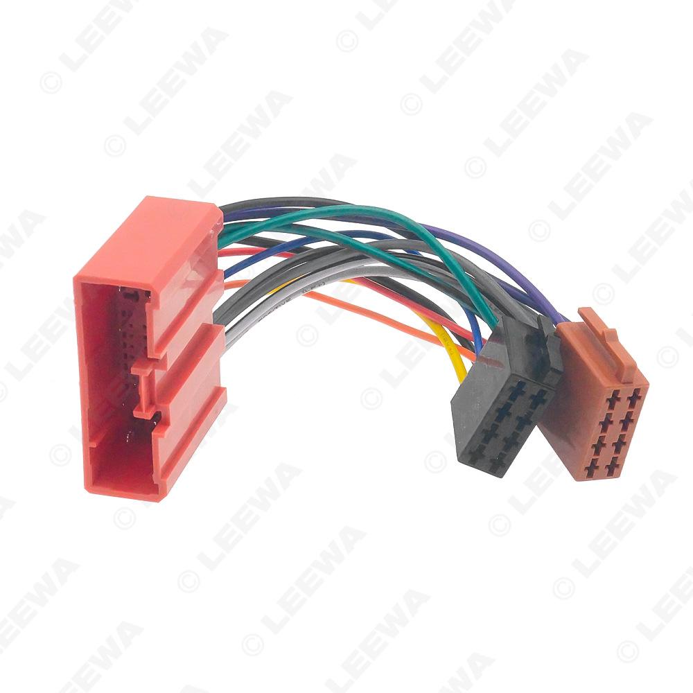 Mazda 2001+ CD Радио Мод Провод питания заднего фонаря и динамика (Неразрушающий)