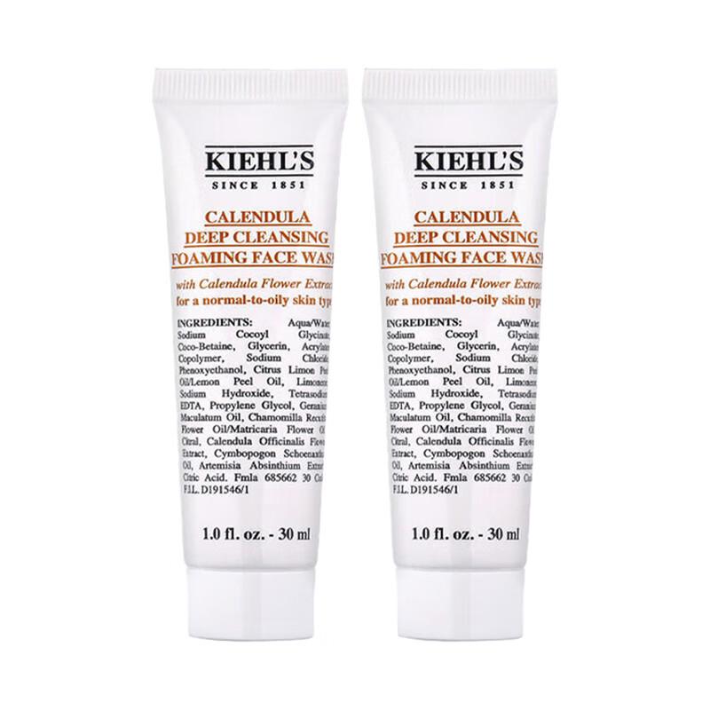 Kiehl's Гель для глубокого очищения с календулой