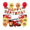 Fire Truck Series Children'S Birthday Party Balloons Decorative Supplies Arrangement Digital Balloons