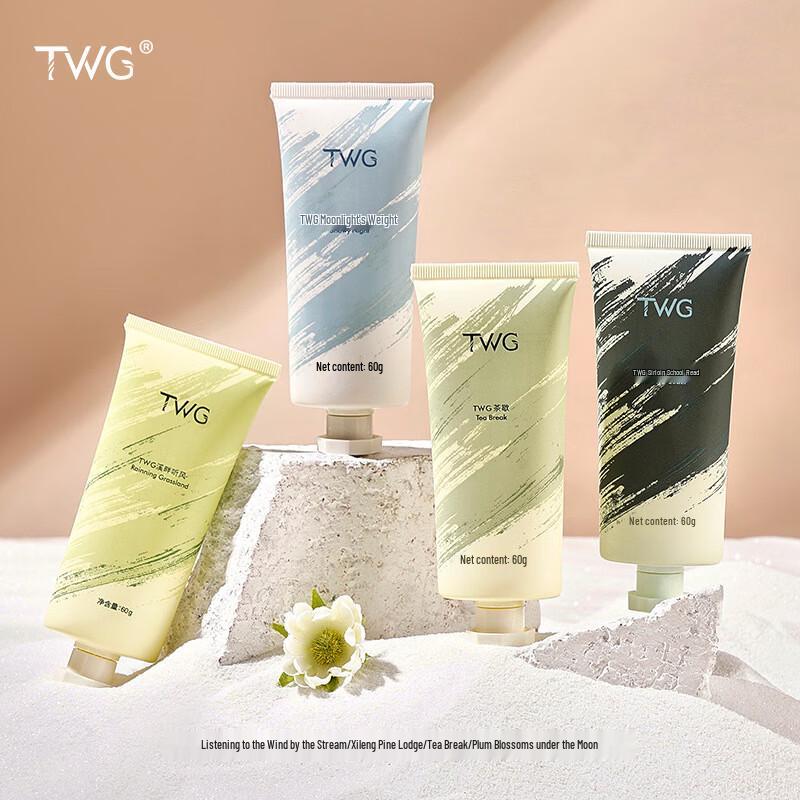 TWG Streamside Scented Hand Cream