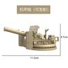 Вторая Мировая Война Военные Спецназ Фигурки Строительные Блоки Ракета Базука Миномет M2 Пулемет Гатлинга Цепь MOC Кирпичные Игрушки Дети