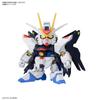 BANDAI SPIRITS SD Gundam BB Senshi Мобильный доспех Gundam SEED Роковая битва Набор пластиковых моделей C.E.. Набор, с цветовой кодировкой