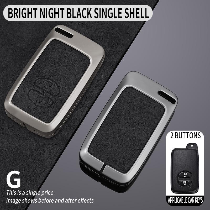 Защитная оболочка и пряжка для старых моделей Toyota: Чехол для ключей Prado, Crown, Reiz, Land Cruiser, Prius