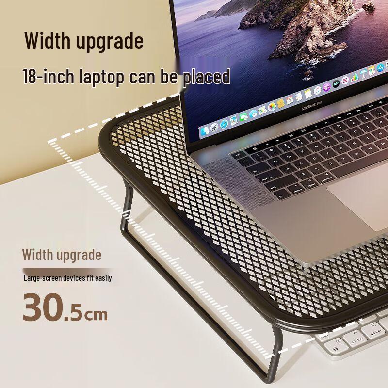 Foldable Laptop Cooling Stand