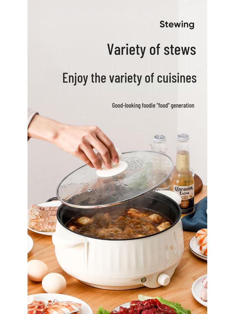 Многофункциональная мини-электрическая сковорода вок, кастрюля для хот-пота и рисоварка для общежитий и домашних хозяйств