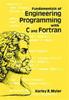 Книга Fundamentals of Engineering Programming with C and Fortran