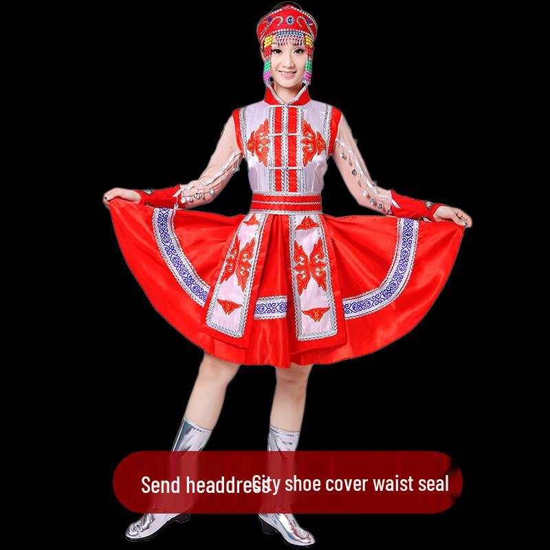 Костюм для исполнения монгольского этнического танца, комплект