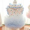 Soft Puppy Floral Vest Breathable Pet Summer Clothes Fashion Pet Princess Dress  Pet Party