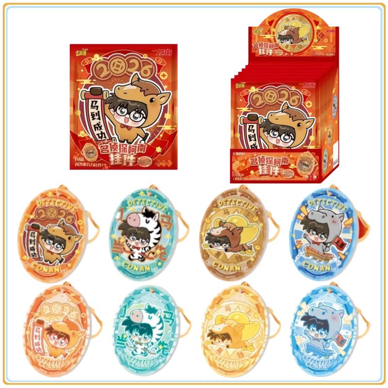 Original KAYOU Detective Conan Key Version Series Blind Box Anime Character Doll Collection Fashion Surprise Toys Gifts