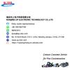 NJXSE B14A Current Transducer 5A 10A 20A 50A 100A 200A / 4V 5V 10V 4-20mA Current Sensor Factory Price Current Transmitter