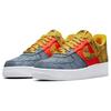 Nike Air Force 1 07 LV8 Dark Sulphur Tie-Dye Мужские кроссовки желтые Dark-Sulfur Team-оранжевые CZ0337-700