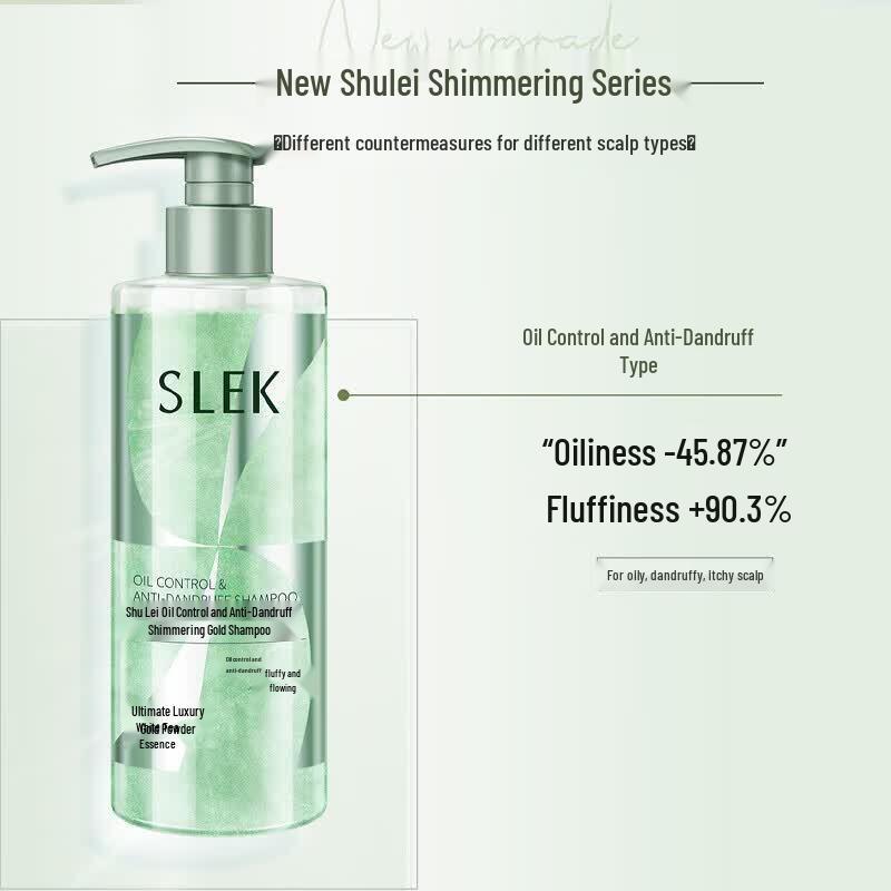 Shu Lei Oil Control Anti-Dandruff Shimmering Shampoo
