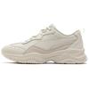 Cilia Lux Sugared Almond Women Sneakers Cream 370282-18
