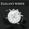 Jaragar Business Watch for Men Multifunctional Small Dials Fashion Sports Automatic Mechanical Watches Luxury Leather Strap New