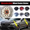 Для Mercedes Benz 56/60/65 мм Для Mercedes benz A B C E S Класса AMG CLA CLS W212 W213 W204 W205 W210 Колпачки центральных отверстий колес автомобиля Значок Наклейка на ступицу колеса