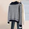 Women's Lamb Wool Blend Striped Knit Cardigan