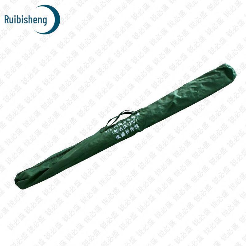Ruibisheng Outdoor Emergency Grid Frame Tent