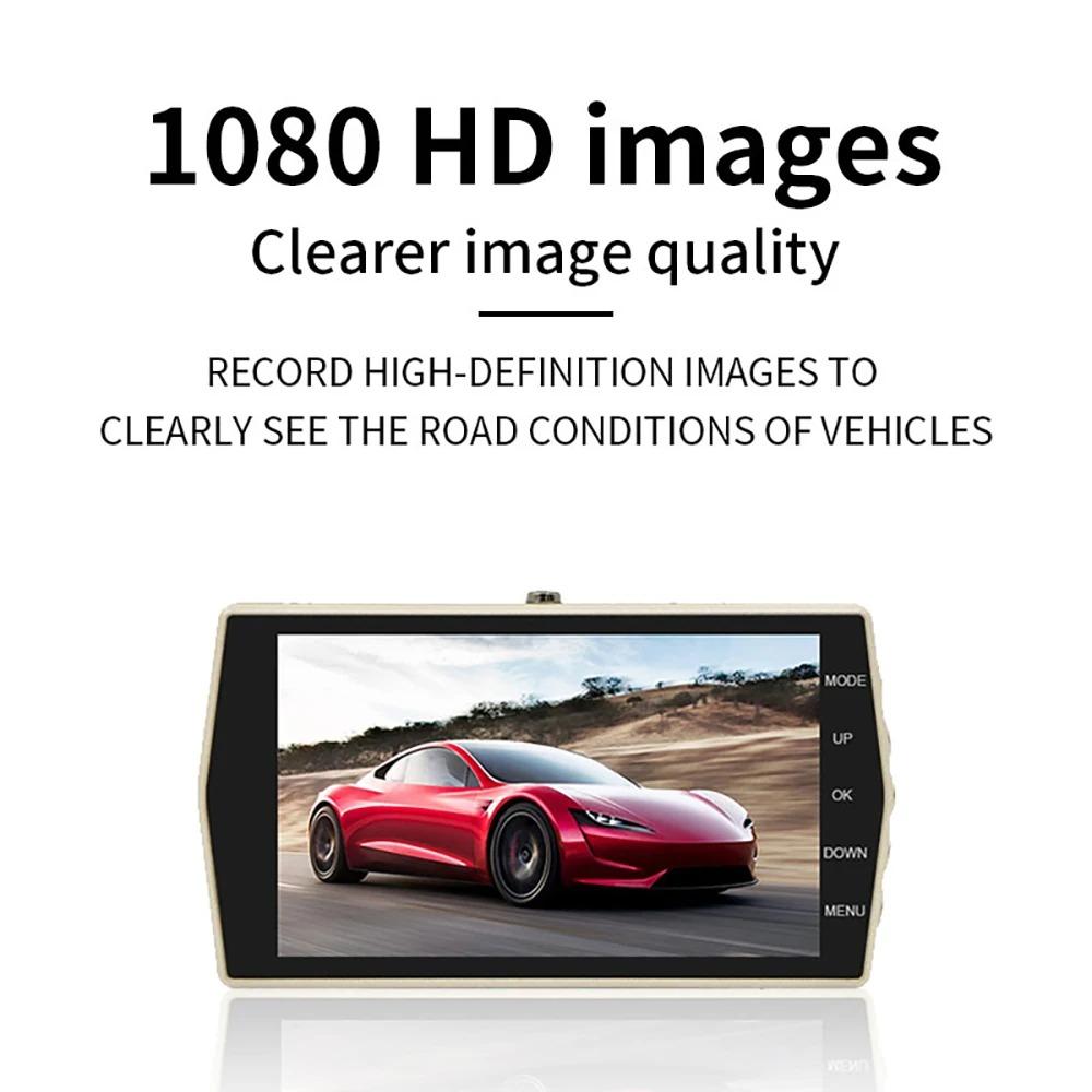 Автомобильный видеорегистратор Full HD 1080P Dash Cam Автомобильная камера Drive Video Recorder Black Box Автомобильный видеорегистратор Ночное видение Автомобильные аксессуары Регистратор