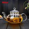 400/600/800ml Filterable Heat-resistant Thickened Glass Teapot High Borosilicate Glass Flower Tea Pot Heatable Glass Tea Set