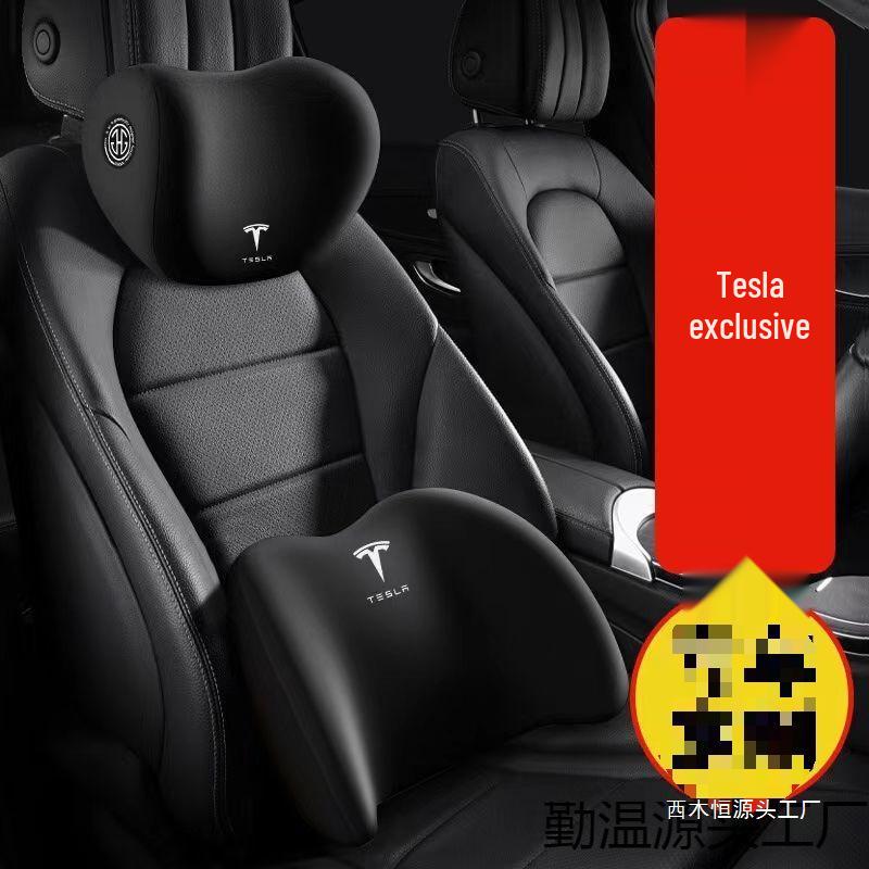 Подушки для головы и поясничной поддержки из пены с эффектом памяти для Tesla Model 3