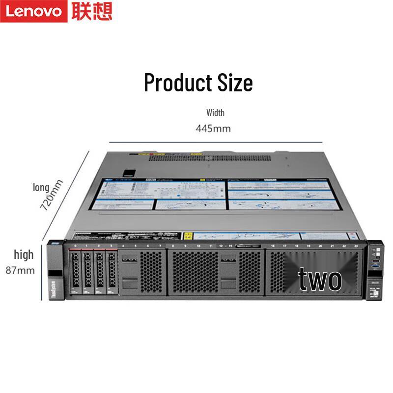 Lenovo ThinkSystem HR650X 2U Rack Server (CN version)
