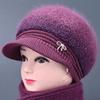 Шапка Зимняя шапка из искусственного кроличьего пуха Женская уличная шапка для верховой езды Защищающая от холода шапка для пожилой женщины Вельветовая теплая вязаная шапка с утиным козырьком