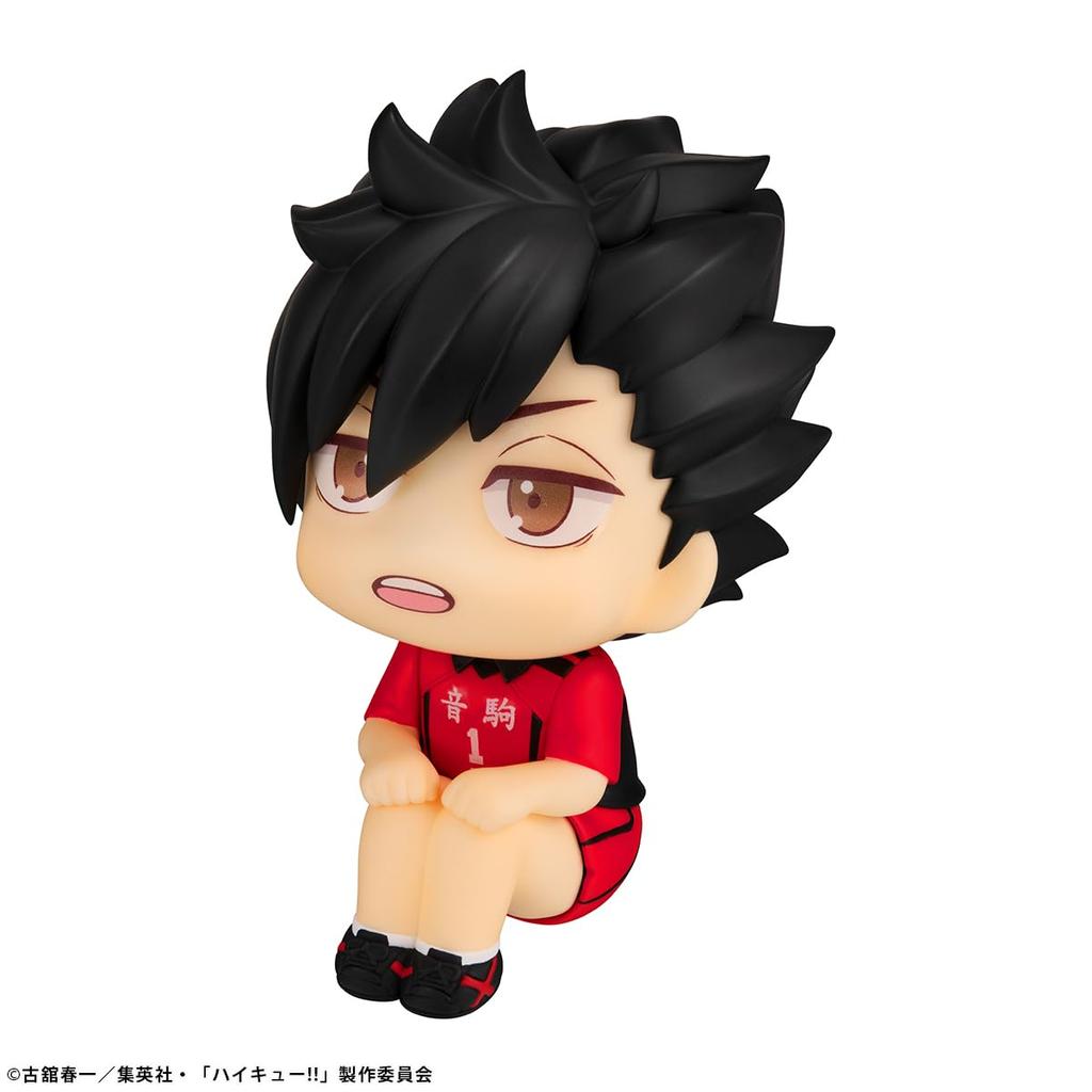 Rukup Tetsuro Kuroo Uniform Completed Figure Haikyuu! ! Ver.