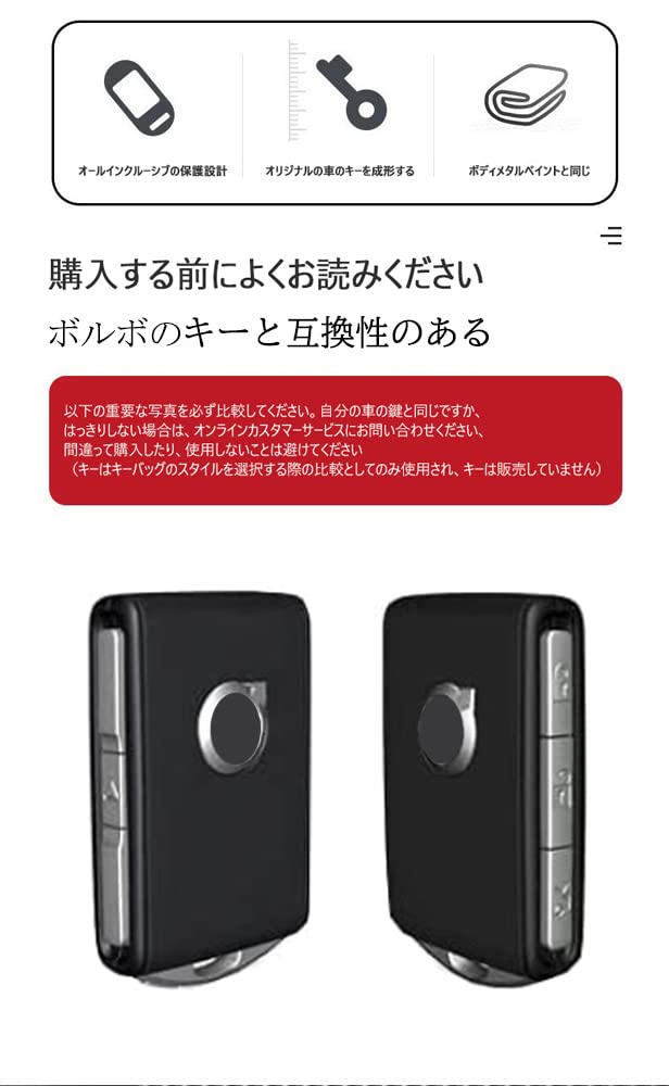 KUNIO Эксклюзивный чехол для ключей Volvo, держатель для ключей, премиальная натуральная кожа для Volvo XC40 XC60