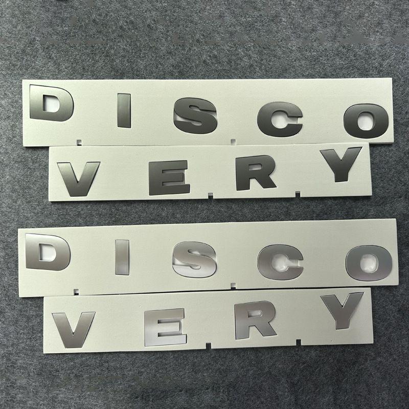Land Rover Discovery 3/4 Наклейка на капот с надписью DISCOVERY