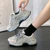 Повседневные дышащие женские кроссовки с толстой подошвой и увеличенным подъемом 2024 года, новые модные простые универсальные туфли белого цвета, летнее время