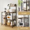 HOMECO Kitchen Rack Range Rack Range Stand Kitchen Shelf Cupboard Storage Rack Kitchen Shelf Compatible with Large Range Comes with Adjuster Storage