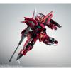 ROBOT Spirits Mobile Suit Gundam SEED SIDE MS GAT-X303 Aegis Gundam ver. АНИМЕ. приблизительно. 135 мм окрашенная подвижная фигурка из ПВХ и АБС