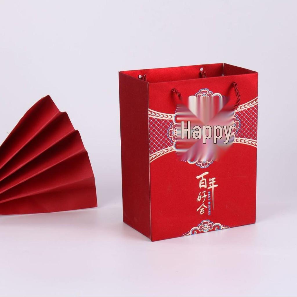 High-End Chinese Wedding Candy Box Set - Three-Piece Wedding Favors Packaging