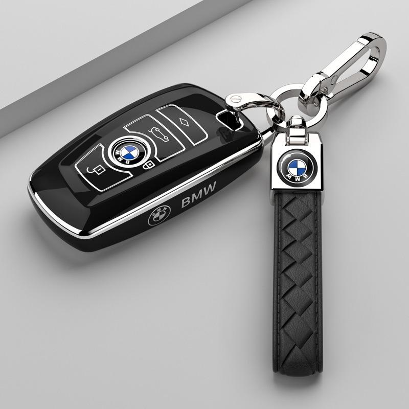THDS9 New Style Fashion TPU Car Key Cover Case Shell For BMW 530i 550i 320i 1 2 3 4 5 Sery 118i 225i M240i F20 F21 F30 F31 F25 F01 F02