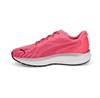 Puma Magnify Nitro Surge беговые кроссовки