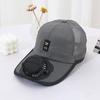 Mesh Baseball Cap Breathable Solar Charging Fan Cap Trucker Cap Fishing Hats  Unisex