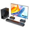 Hiwill A51 Pro 5.1 Channel Soundbar Subwoofer Speaker Kit , Dolby Atmos, 6.5'' Wireless Subwoofer, 9 Drivers, 420W Peak Power