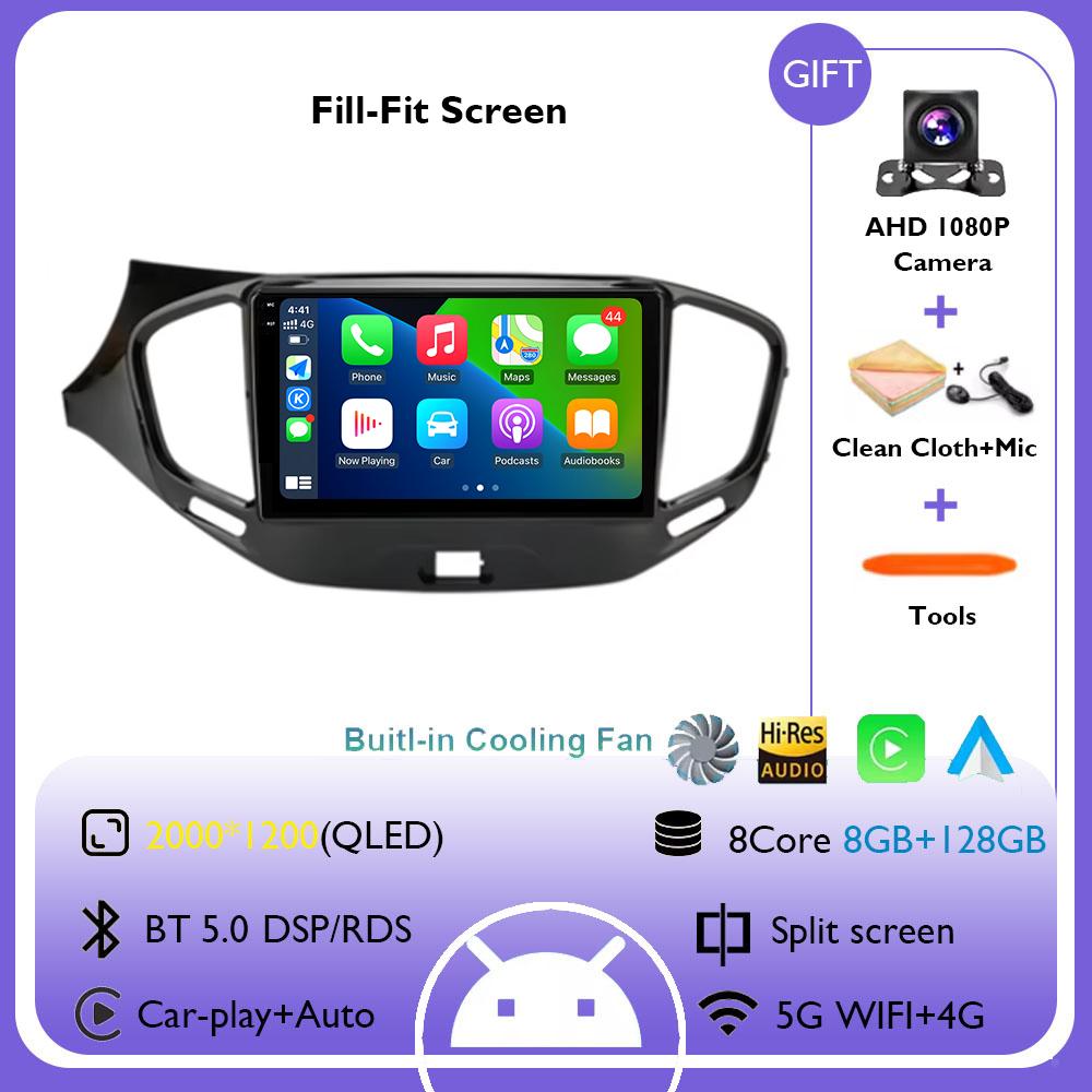 Android 14 Carplay Car Radio для LADA Vesta Cross Sport 2015 - 2020 Мультимедийный проигрыватель Стерео GPS 2K QLED Автомагнитола Нет 2din 2 din