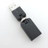 Гибкий поворотный угол 360 градусов USB A 2.0 адаптер-коннектор типа «папа-мама» конвертер для удлинения кабеля