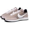 Nike Air Tailwind 79 Pumice 487754-203