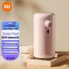 Автоматический дозатор мыла для рук XiaoMijia, набор