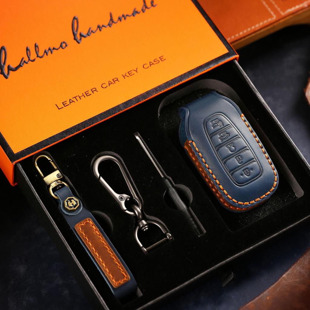 Кожаный чехол для ключа Hyundai Kustu 2021 Fiesta