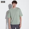 3 X Uniqlo Япония Air Rhythm Хлопковая Оверсайз Футболка с Рукавами 5 Минут