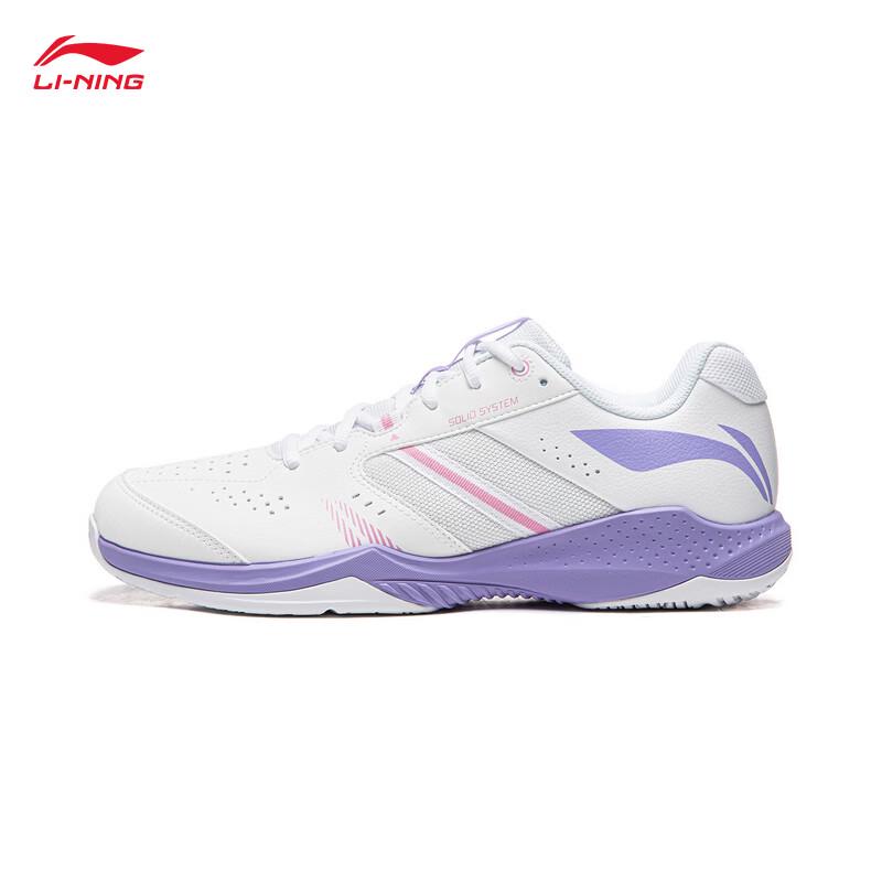 Li-Ning 2026 Unisex Badminton Training Shoes