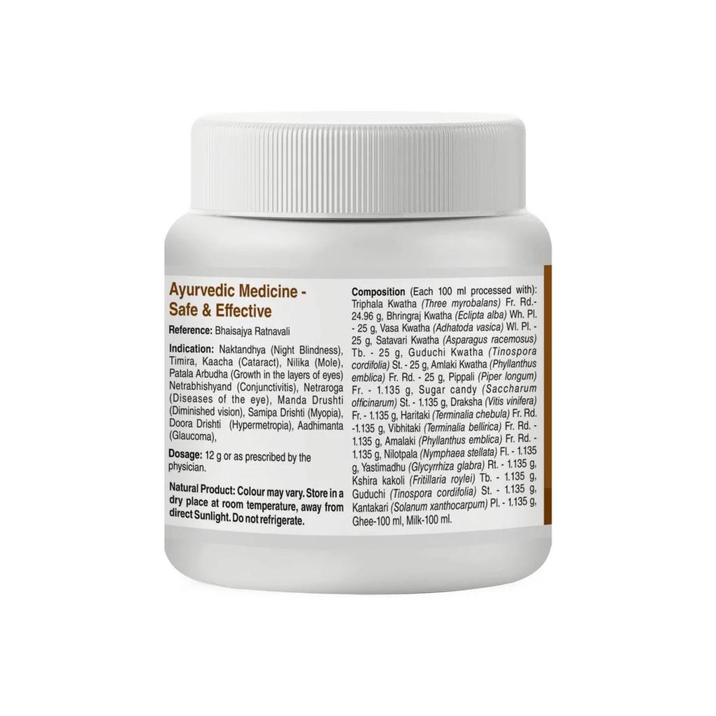 Махатрифаладья Гхрита - Уход за глазами, 200 мл