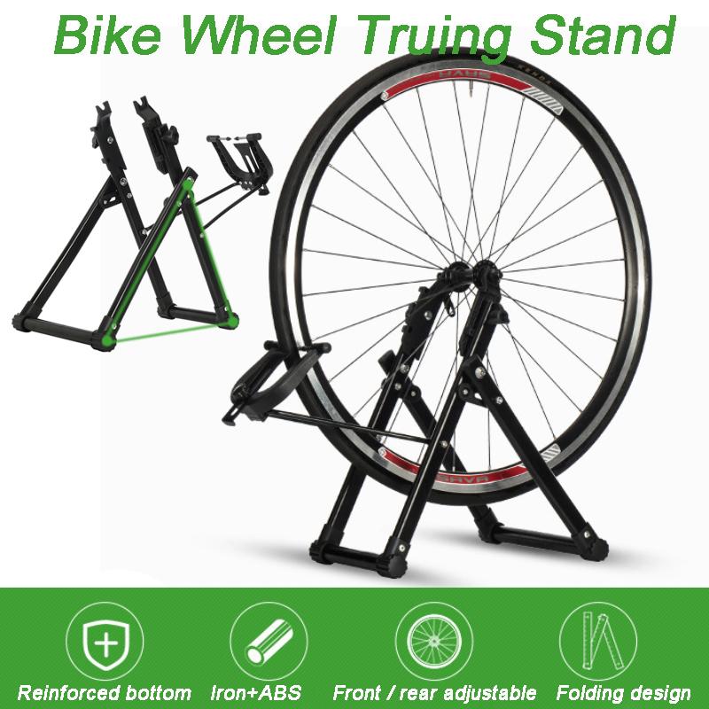 Стенд для проверки колес шоссейного велосипеда Стенд для обслуживания велосипедных колес диаметром 24–28 дюймов